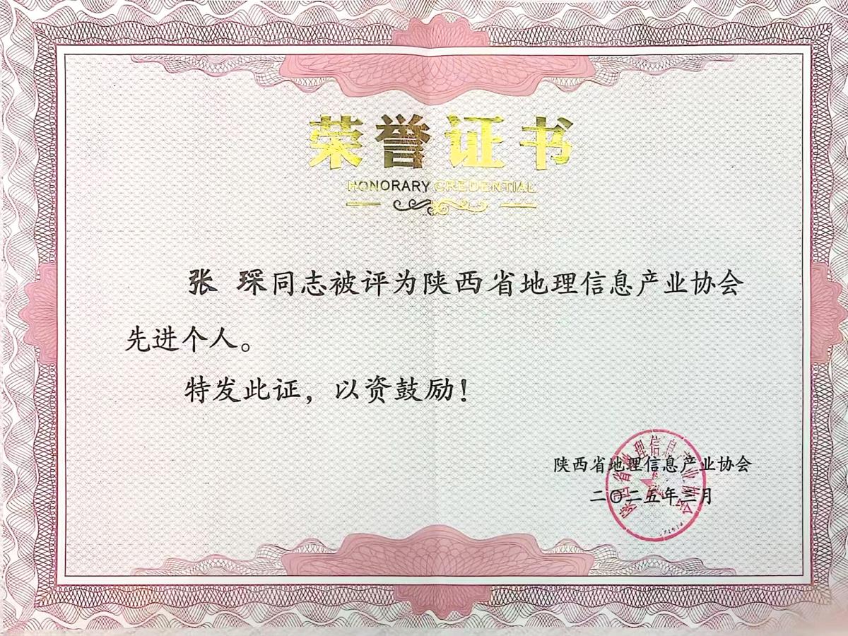 CA88(中国区)唯一官方网站