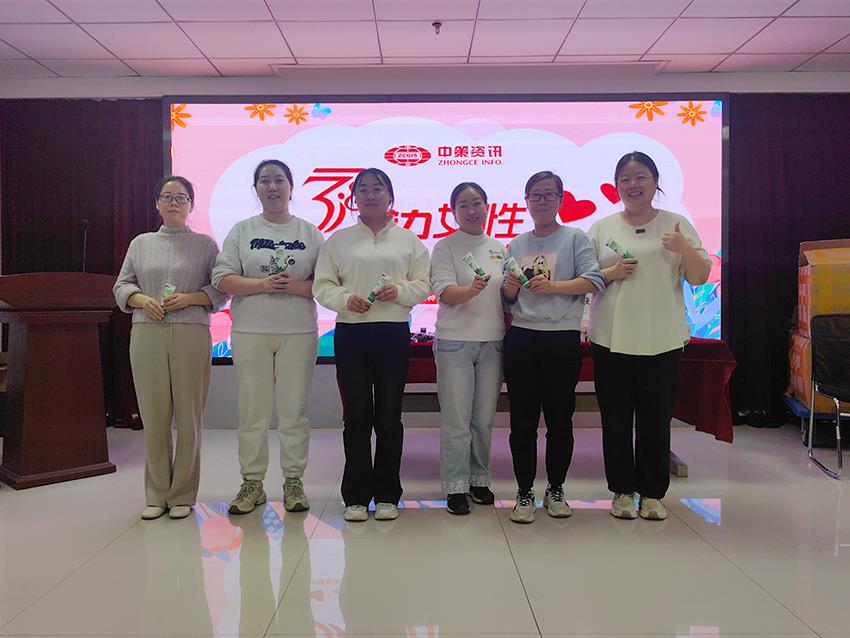 CA88(中国区)唯一官方网站