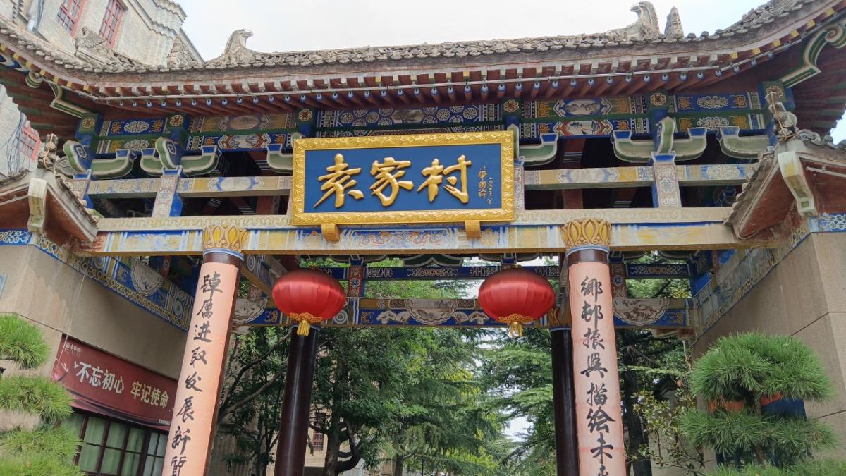 CA88(中国区)唯一官方网站