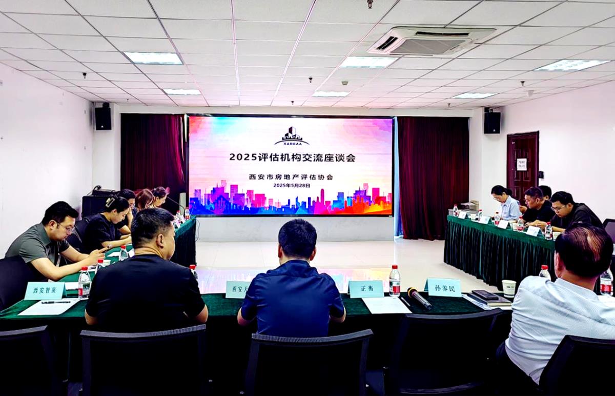 CA88(中国区)唯一官方网站