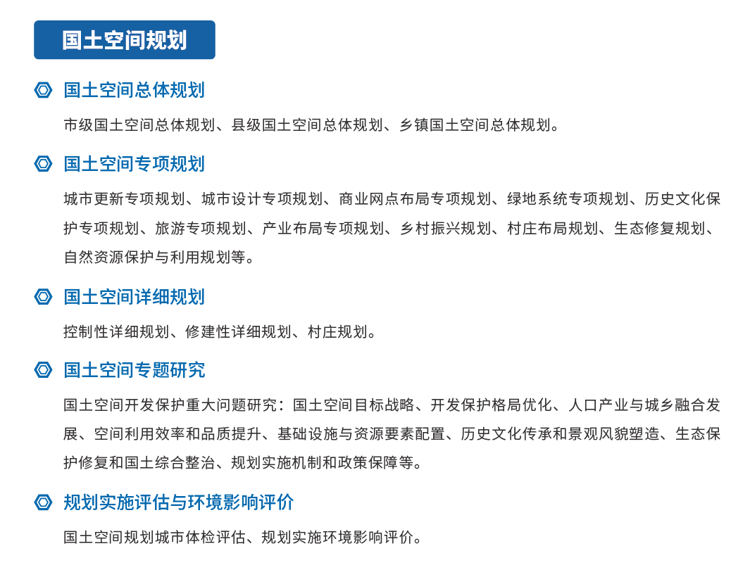 CA88(中国区)唯一官方网站