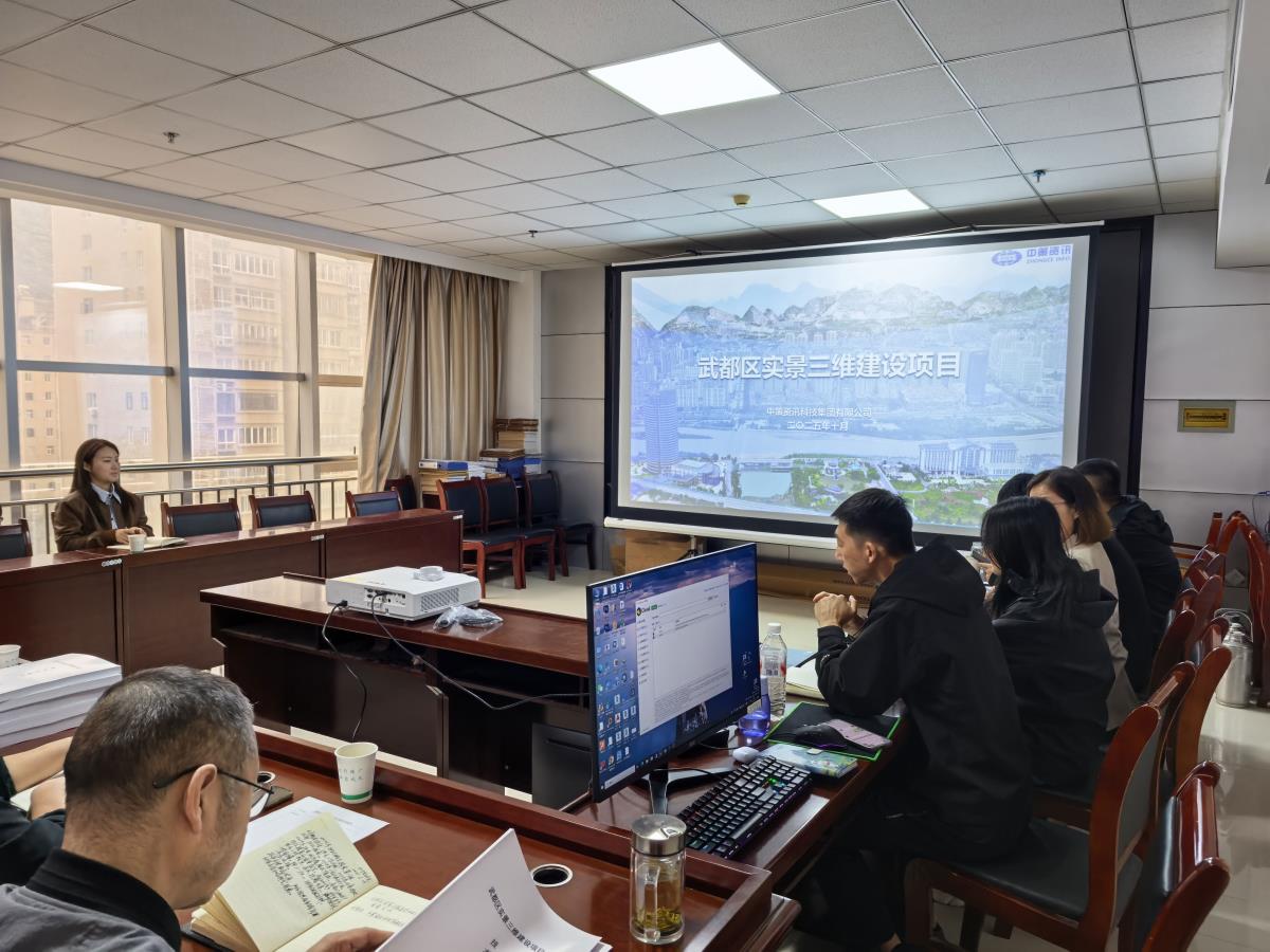 CA88(中国区)唯一官方网站