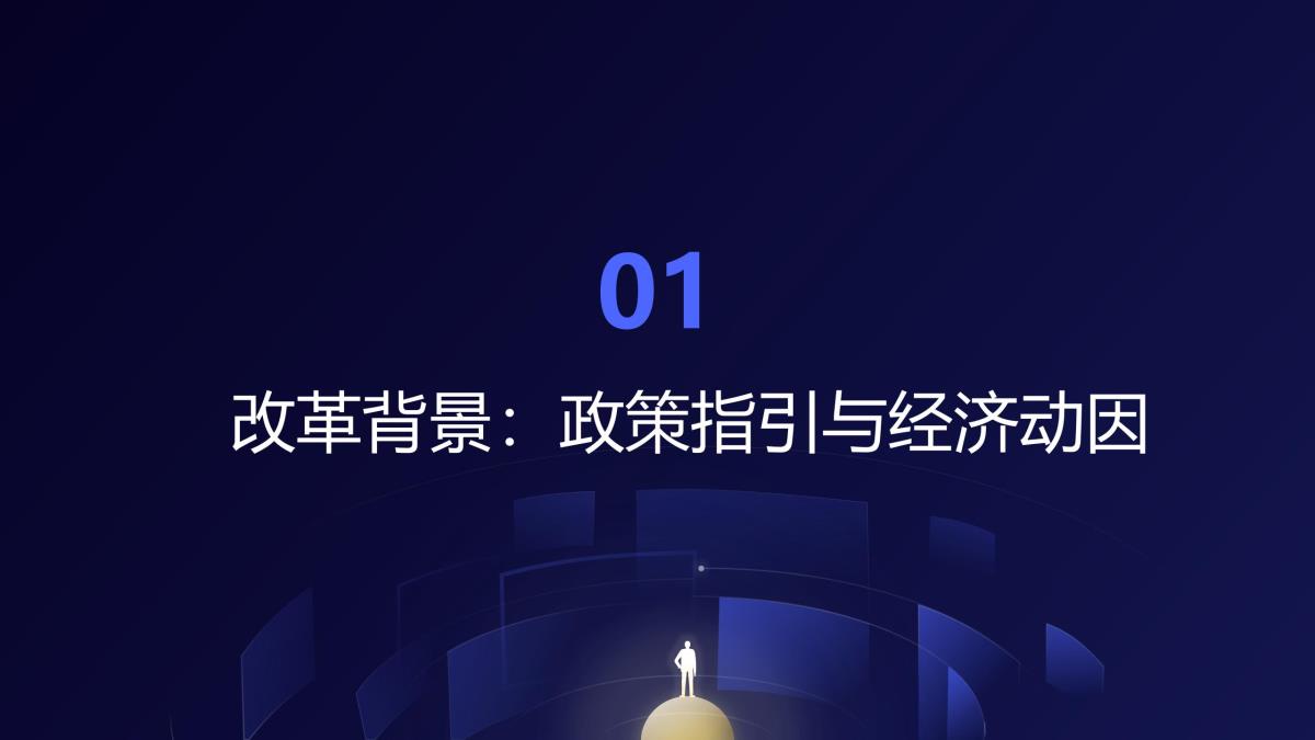 CA88(中国区)唯一官方网站