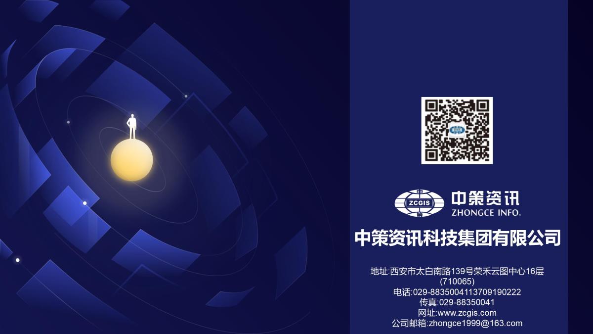 CA88(中国区)唯一官方网站